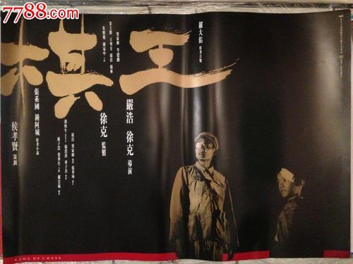 买张莱斯特学院文凭毕业证